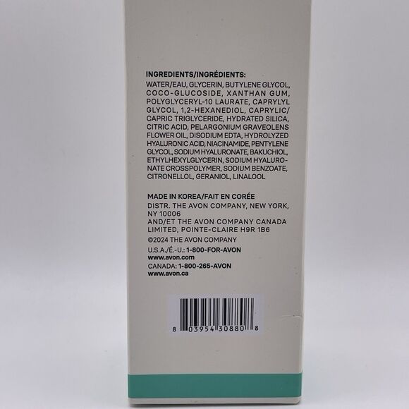 Avon Beyond Glow Hyaluronic Acid + Niacinamide Facial Cleanser 150 ml / 5 fl oz - Picture 5 of 10